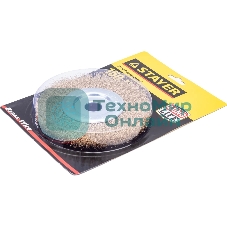 Кордщетка STAYER PROFESSIONAL 35122-150 д/УШМ витая стальная латун.проволока 0.3мм 150мм/22мм