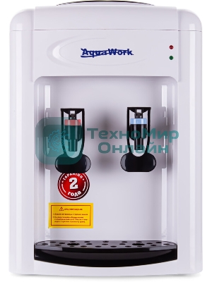 Кулер для воды Aqua Work 0.7-TKR, верхняя загрузка, нагрев 97 °С, без охлаждения, белый/черный