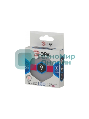 Лампа светодиодная ЭРА Б0020595 STD LED GX-9W-840-GX53