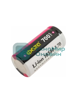 Аккумулятор 16340 3.7В Li-Ion 700 мАч без платы защиты BL-1 ФАZА 5039087