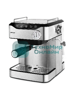 Кофеварка рожковая CENTEK CT-1166