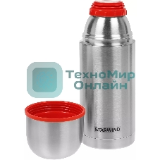 Термос Starwind 20-750 0.75 л. серебристый/красный, картонная коробка