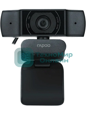 Веб-Камера Rapoo C200, USB 2.0, 1280x720/640x480, 2.0Mpx, Микрофон, Крепление: зажим, Черный