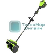 Снегоуборщик аккумуляторный Greenworks GD60SS2 60V, 30 см, с регулируемым направлением выброса, бесщеточный, c 1хАКБ 5Ач и ЗУ 2603207UG