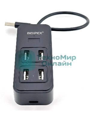 Разветвитель USB 2.0 BPH-1901T 4порт. черный