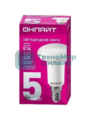 Лампа светодиодная ОНЛАЙТ 71652 OLL-R50-5-230-4K-E14 5 Вт 4000К белый E14 420 лм