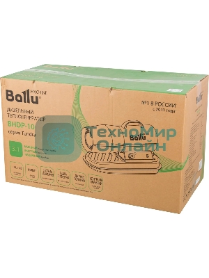 Тепловая пушка Ballu BHDP-10 10000Вт прямой нагрев 590м3/ч