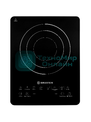 Плита настольная индукционная BRAYER BR2800