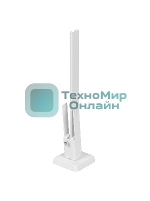 Кронштейн напольный Royal Thermo К11.31 RAL9016