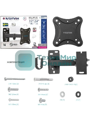 Кронштейн для телевизора Kromax CORBEL-2 черный, 10