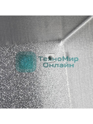 Морозильный ларь Maunfeld MFL200GR, серый, 200л