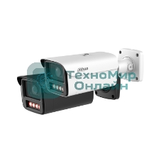 Камера видеонаблюдения IP Dahua DH-IPC-HFW5459Z-ZHE-PV-PRO 2.7-12мм цв.