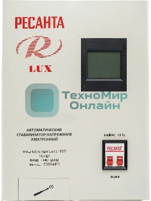 Стабилизатор Ресанта АСН-10НЦ