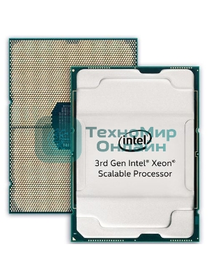 Процессор Intel Xeon Platinum 8368 Soc-4189 2.4GHz OEM