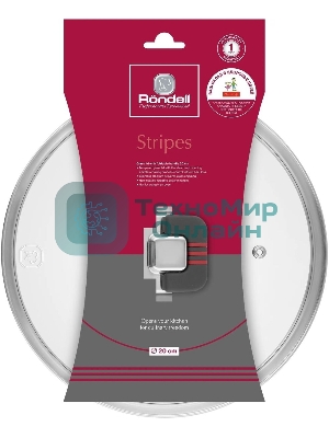 Крышка Rondell Stripes RDA-1619, 20 см, руч. серый