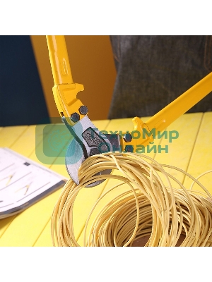 Кабелерез Deli DL60024 900мм, для кабеля сечением до 500мм²