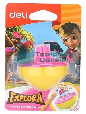 Точилка для карандашей ручная Deli Gyro ER01301 Explora, 1 отверстие, пластик, ассорти блистер