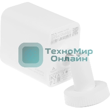 Камера IP Xiaomi Outdoor Camera BW500 белый BHR8301GL (4 Mп, 2560x1440, Wi-Fi, IP67, 10000 mAh)