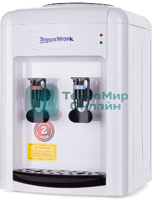 Кулер для воды Aqua Work 0.7-TKR, верхняя загрузка, нагрев 97 °С, без охлаждения, белый/черный