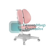 Кресло Cactus CS-CHR-3604PK розовый, ткань