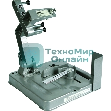 Стойка КАЛИБР 96214 для МШУ-180,230мм