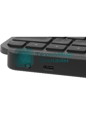 Клавиатура Logitech MX Keys Mini for Business беспроводная, Bluetooth, радиоканал, серый