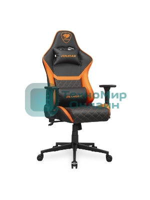 Кресло Cougar Armor One V2 чёрный, экокожа, 120 кг, регулируемые подлокотники, механизм качания