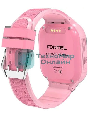 Детские умные часы FONTEL KidsWatch 4G active, розовый