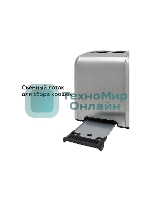 Тостер BQ T2002 Steel-Black, Мощность 950 Вт, 9 степеней поджаривания