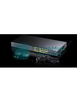 Коммутатор Cudy GS1020PS2 (L2) 16x1 Гбит/с 2SFP 16PoE+ 200W неуправляемый