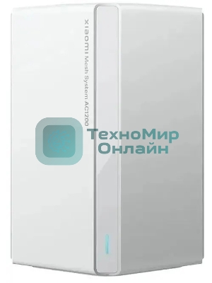 Бесшовный Mesh роутер Xiaomi DVB4456GL AC1200 (1-pack) RD13, 2.4/ 5 ГГц, 1167 Мбит/с