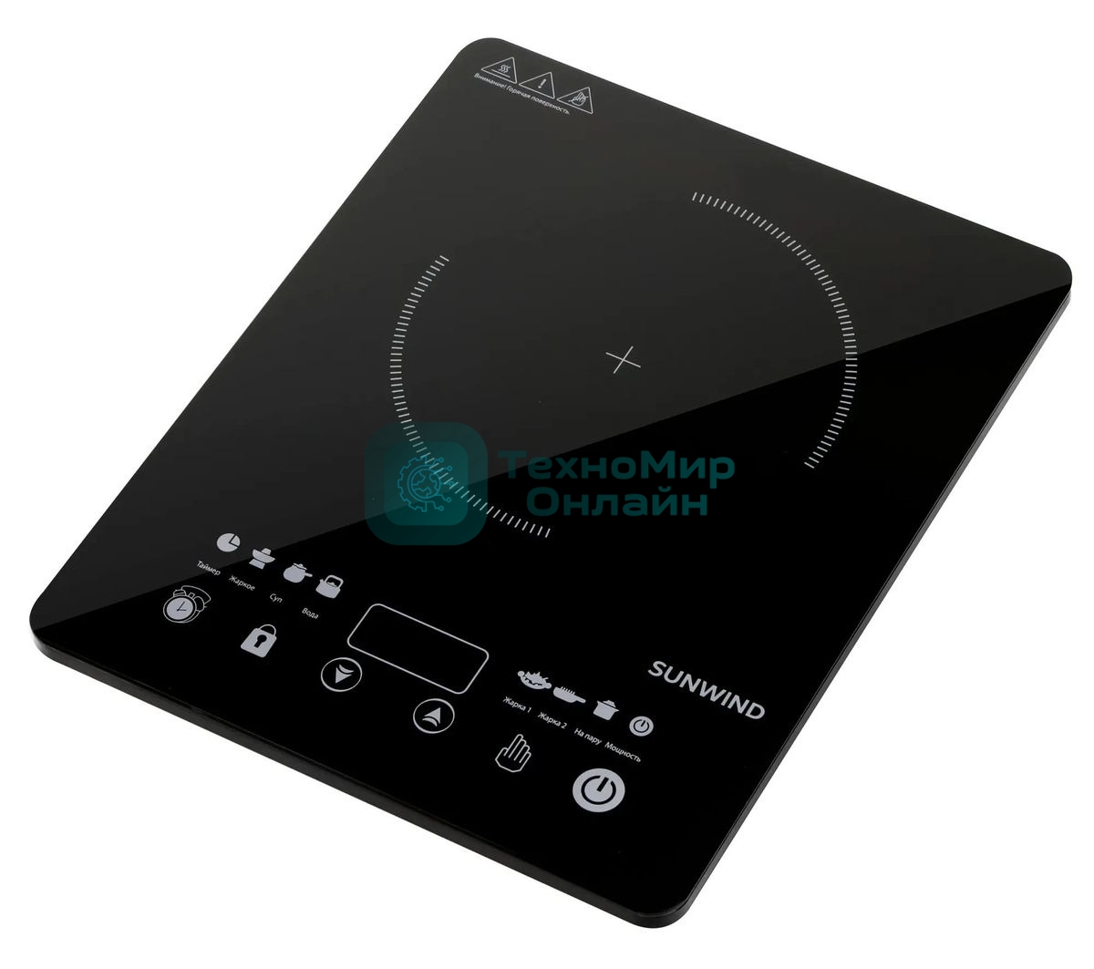 Плита настольная индукционная SunWind SCI-0502 черный стеклокерамика (настольная)