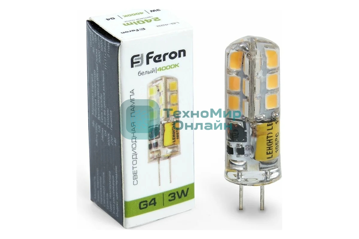 Лампа светодиодная Feron LB-422 3W 12V G4 4000K