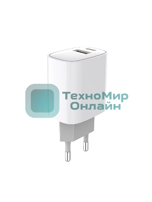 Сетевое зарядное устройство Rexant с двумя портами USB-A + USB-C, 20 Вт