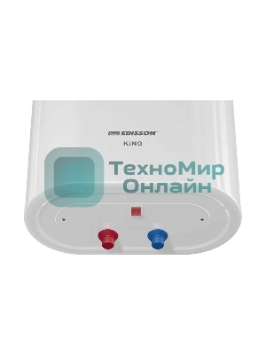 Водонагреватель Edisson King 50 V