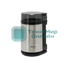 Кофемолка Atlanta ATH-3393 черный