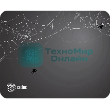 Коврик для мыши Cactus Spider gray 250x200x3мм (CS-MP-D13S)