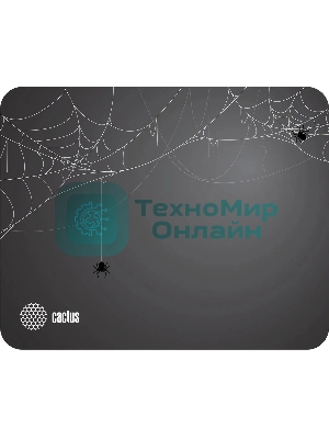 Коврик для мыши Cactus Spider gray 250x200x3мм (CS-MP-D13S)