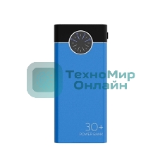 Портативный аккумулятор More choice (4610196406775) PB40-30 30000mAh Blue