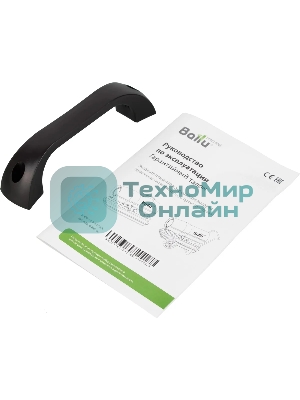 Тепловая пушка Ballu BHDP-10 10000Вт прямой нагрев 590м3/ч