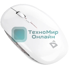 Мышь беспроводная Defender Calessa MB-252 белый, 3200 dpi, радиоканал, Bluetooth, USB, кнопки - 4