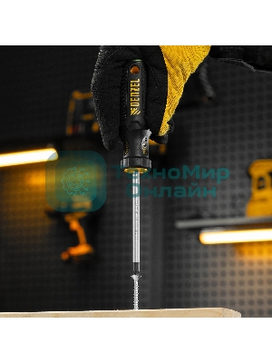 Отвертка Denzel PZ2x100 мм, S2, 3к рукоятка