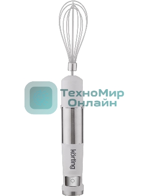 Погружной блендер Korting KHB 0313 W, беспроводной, мощность 150 Вт, кнопочное управление, 3 насадки (блендер, измельчитель, миксер), 5 скоростей, объем чаши 500 мл, защита двигателя от перегрева/перегрузки, цвет белый