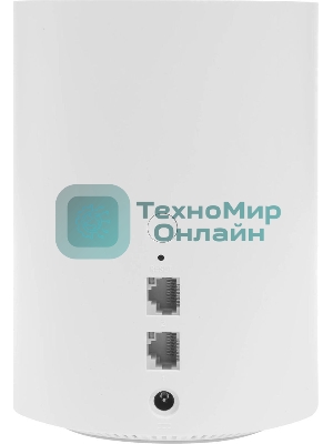 Бесшовный Mesh роутер Cudy M1800(3-Pack) AX1800 10/100/1000BASE-TX белый (упак.:3шт)