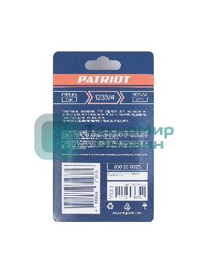 Переходник PATRIOT 1233/4 (елочка 8 мм 1/4