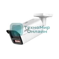 Камера видеонаблюдения IP Dahua DH-IPC-HFW5459Z-ZHE-PV-PRO 2.7-12мм цв.