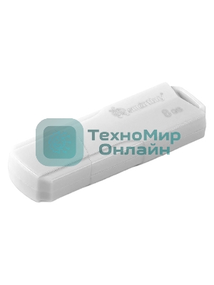 Флешка USB SmartBuy CLUE white (SB8GbCLU-W), 8Gb, USB 2.0, R/W 30/15, белый