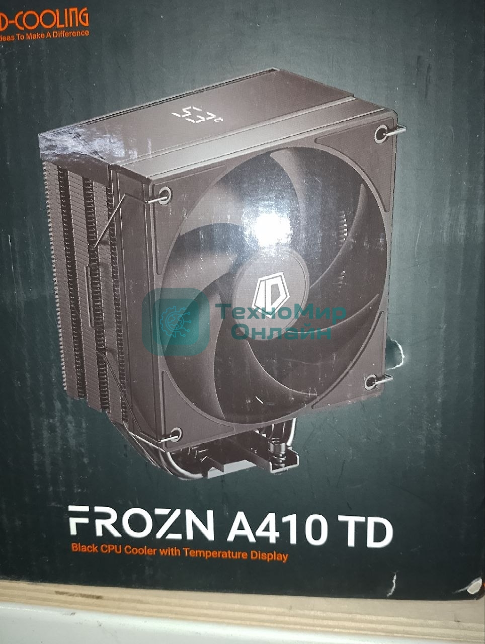 (Поврежденная упаковка) Вентилятор для процессора ID-COOLING FROZN A410 TD (Soc-AM4/AM5/115X/1200/1700/1851, Al, PWM 2000rpm, 29.8 dB, 120mm, 4 pin, 220Wt) (F