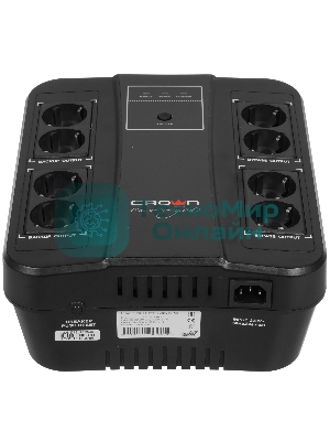 Источник бесперебойного питания CMUS-275 EURO SMART/850 ВА/480 Вт/8 х CEE 7 (евророзетка)