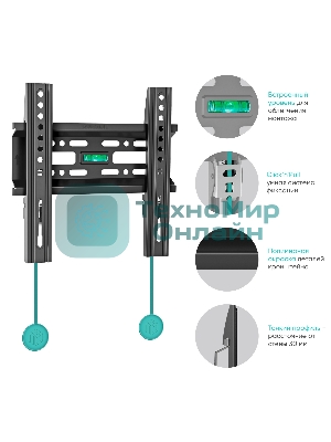 Кронштейн ONKRON FM1 для телевизора 17